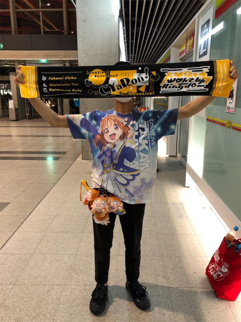 f:id:Shinjuku_3chome:20211018133109j:image