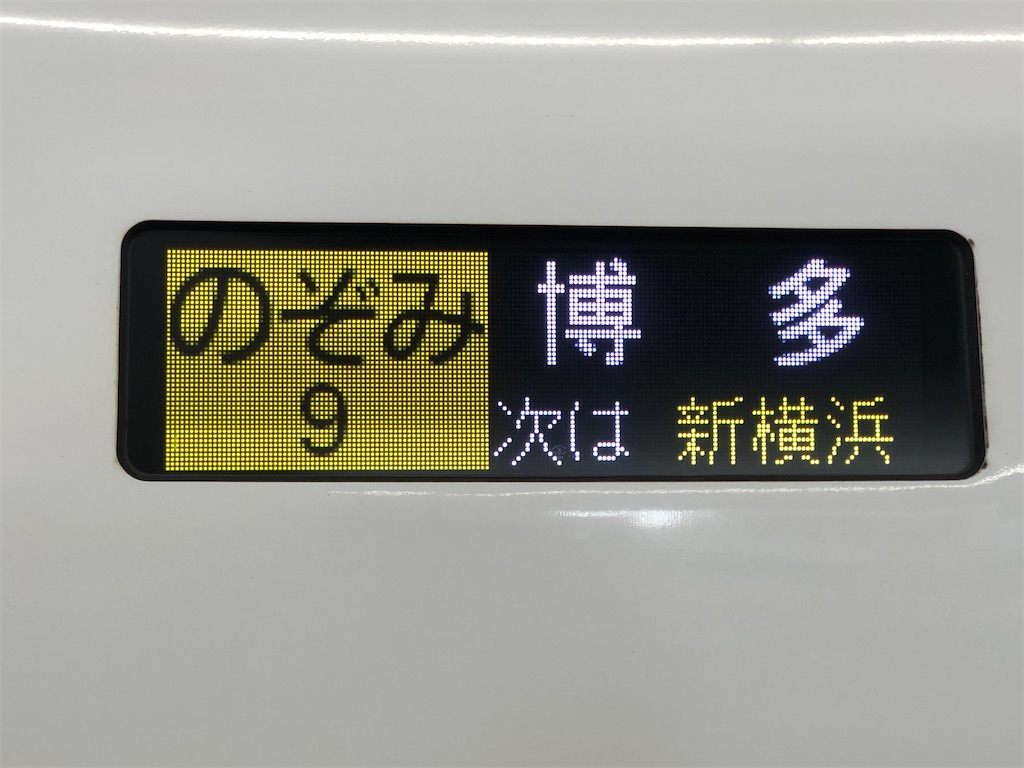 f:id:Shinjuku_3chome:20211031194524j:image f:id:Shinjuku_3chome:20211031194524j:image