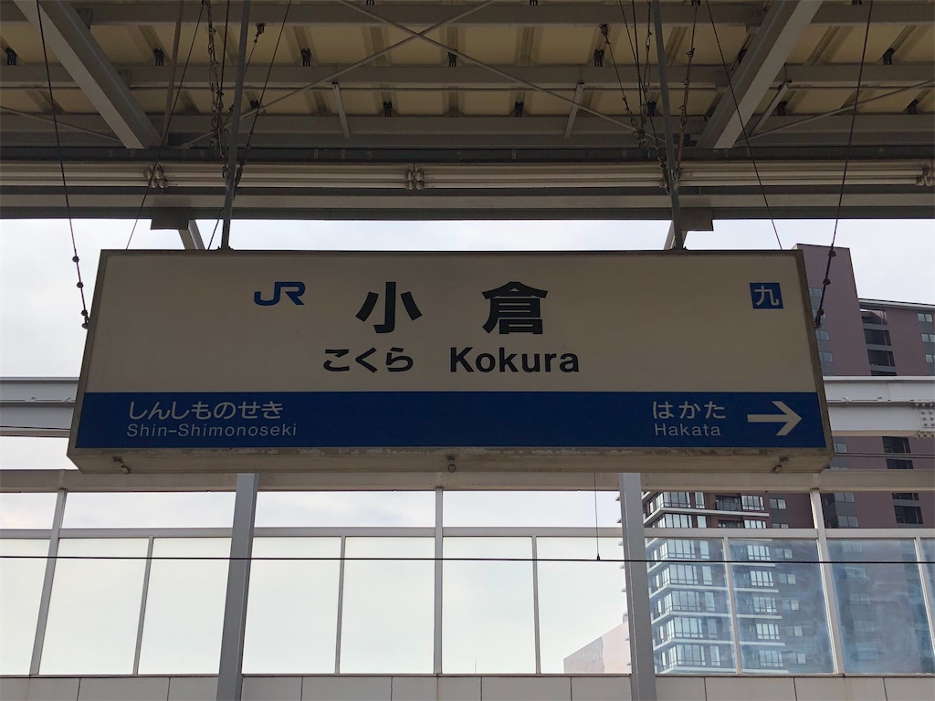 f:id:Shinjuku_3chome:20211031205634j:image f:id:Shinjuku_3chome:20211031205634j:image