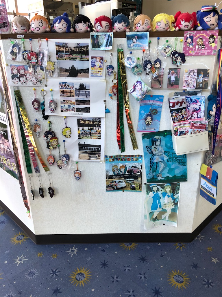 f:id:Shinjuku_3chome:20211105005618j:image