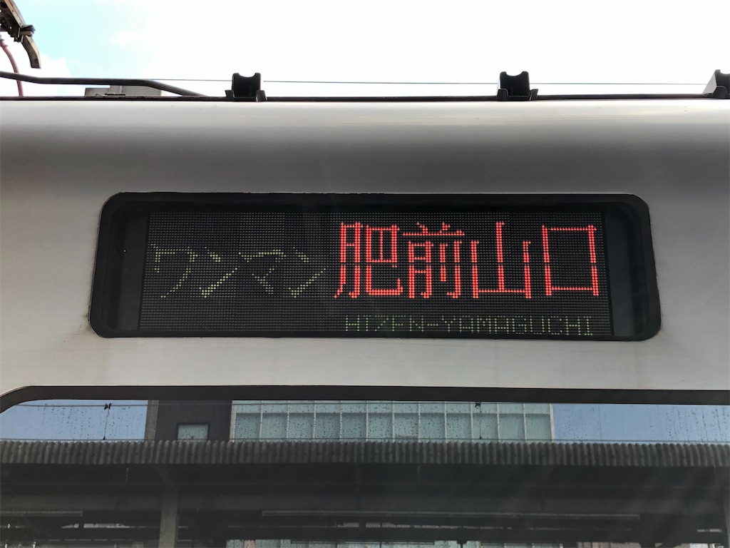 f:id:Shinjuku_3chome:20211105101534j:image