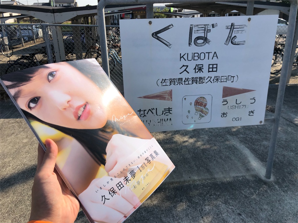 f:id:Shinjuku_3chome:20211105102232j:image