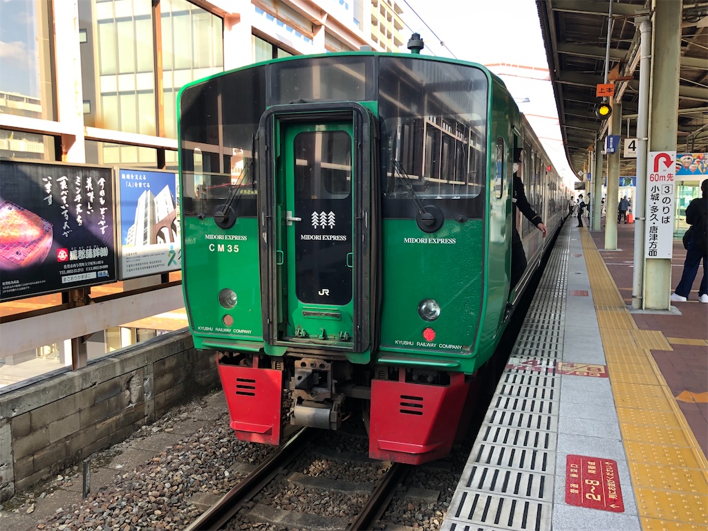 f:id:Shinjuku_3chome:20211105110205j:image