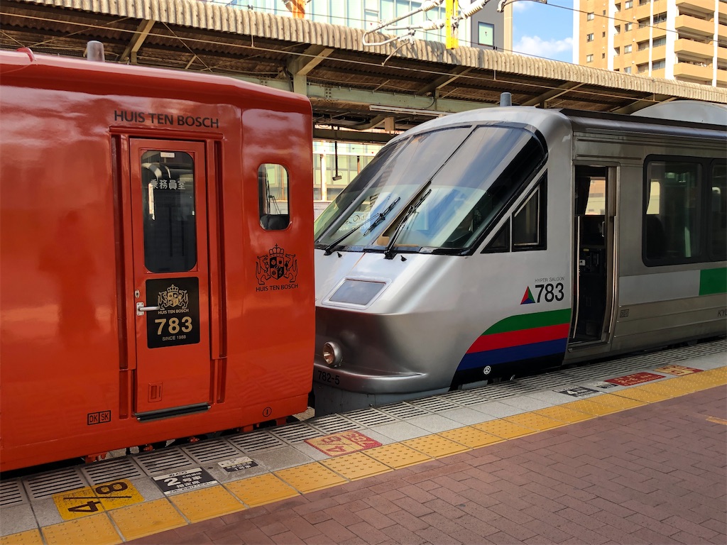 f:id:Shinjuku_3chome:20211105115022j:image