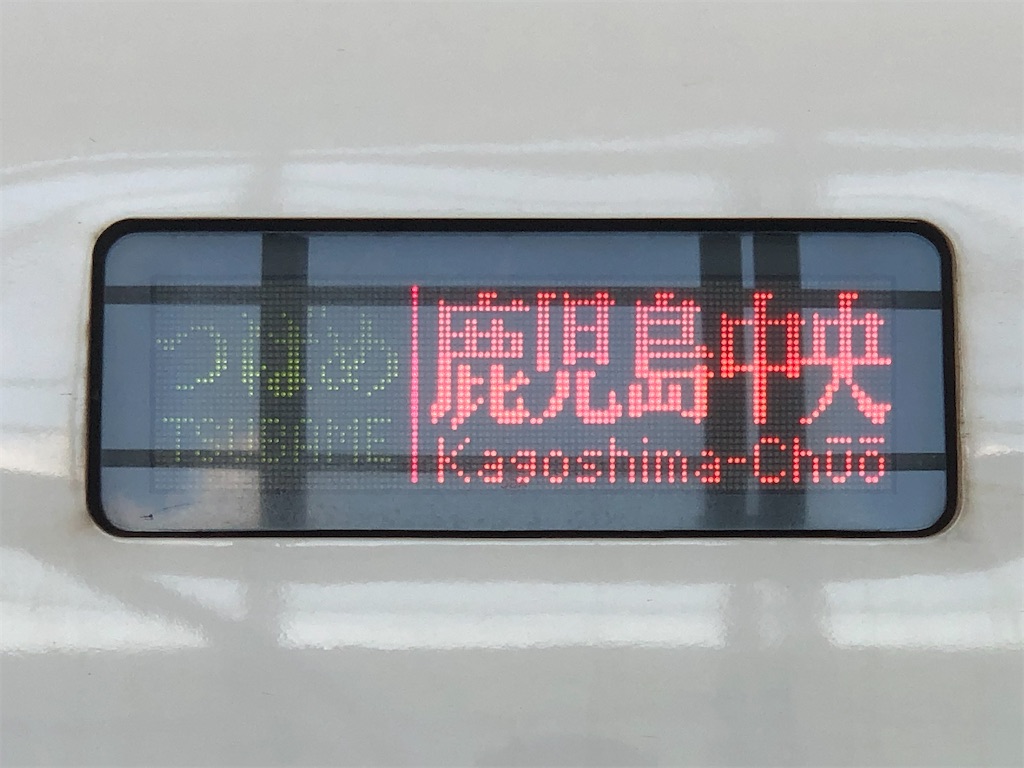 f:id:Shinjuku_3chome:20211105151927j:image