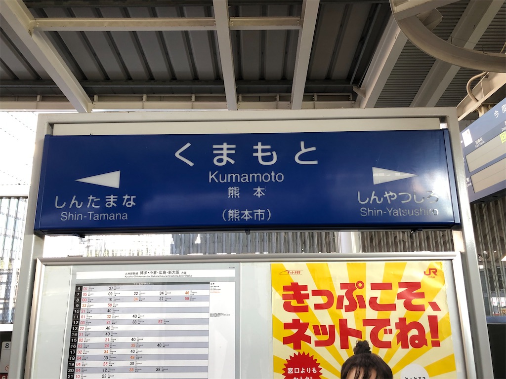 f:id:Shinjuku_3chome:20211107130256j:image