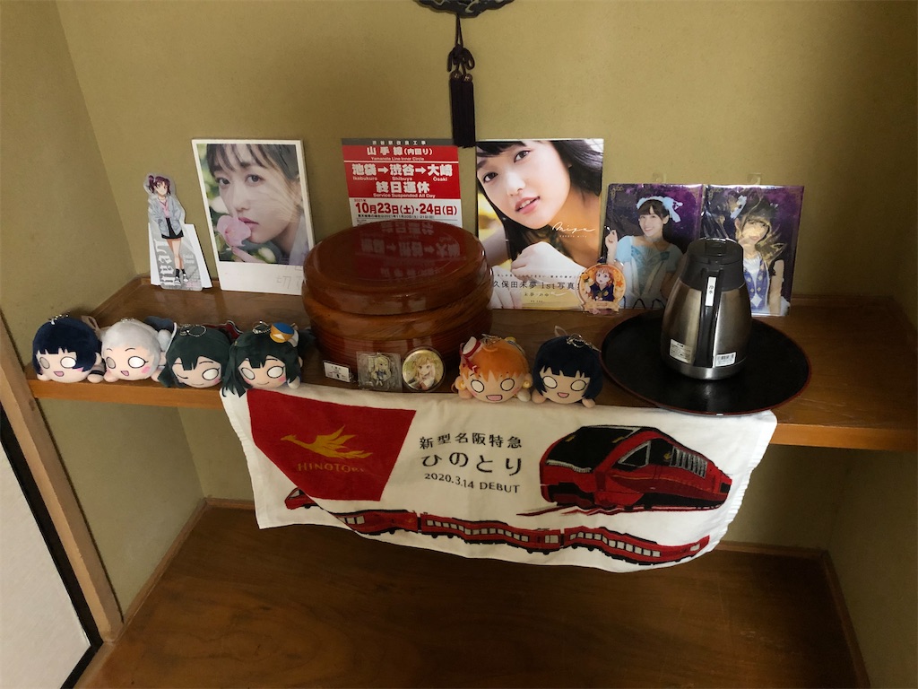 f:id:Shinjuku_3chome:20211110070833j:image