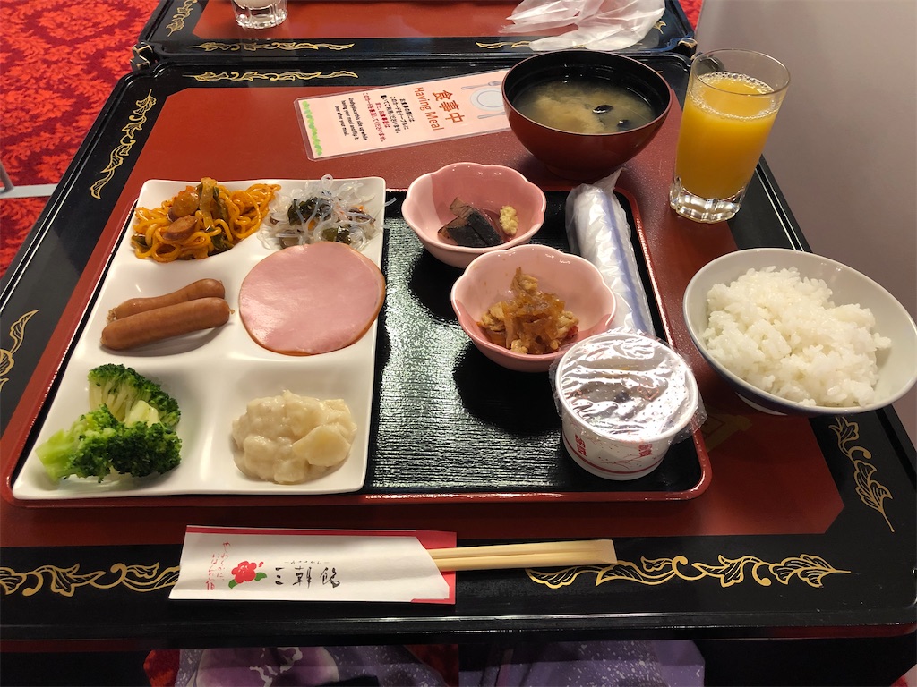 f:id:Shinjuku_3chome:20211110121839j:image