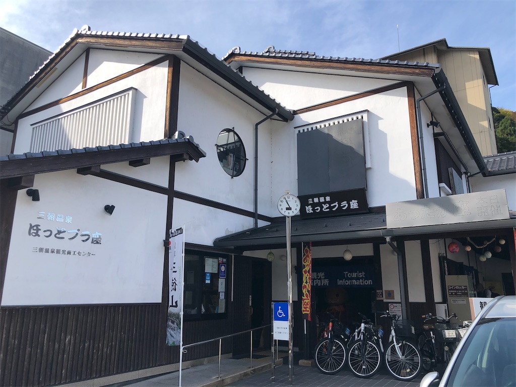 f:id:Shinjuku_3chome:20211111224620j:image