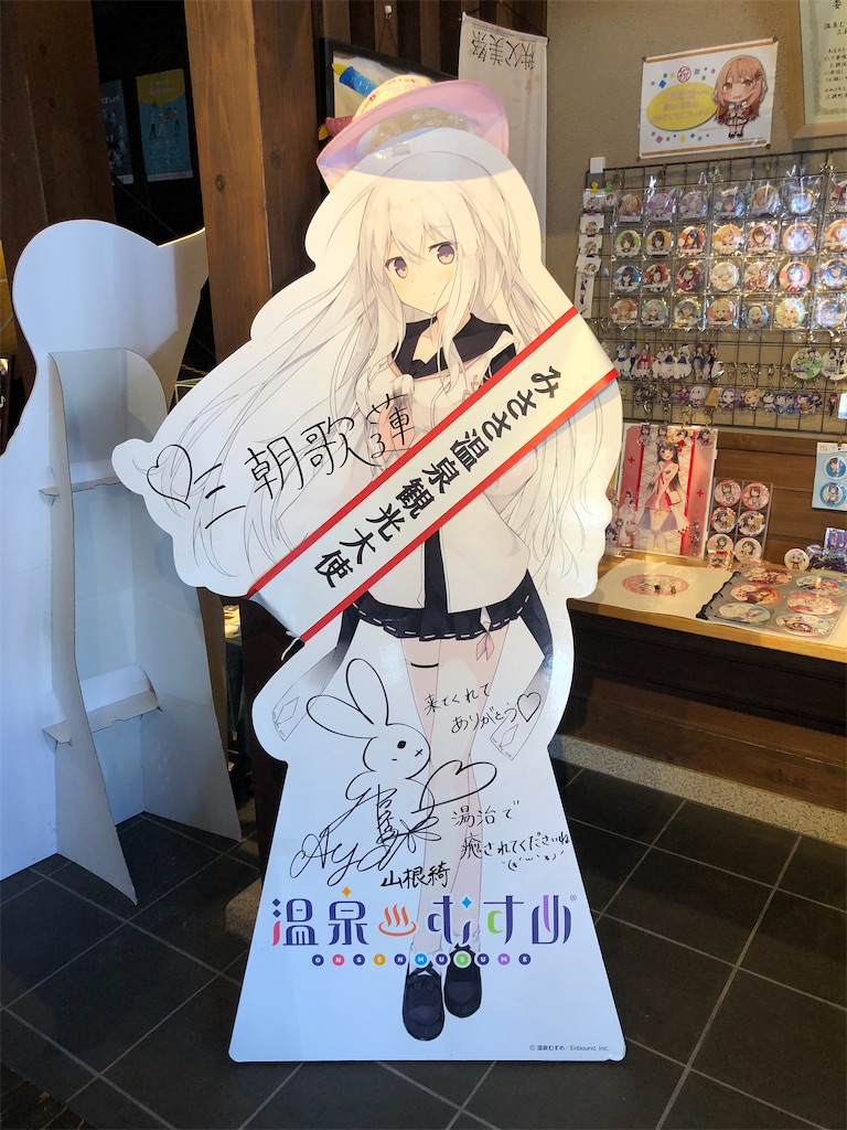 f:id:Shinjuku_3chome:20211111230157j:image