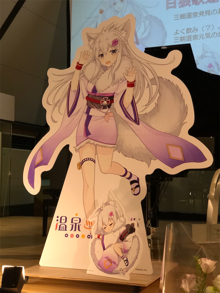 f:id:Shinjuku_3chome:20211112074729j:image