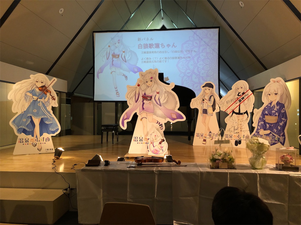 f:id:Shinjuku_3chome:20211112075355j:image