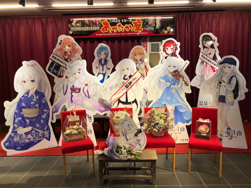 f:id:Shinjuku_3chome:20211112080347j:image