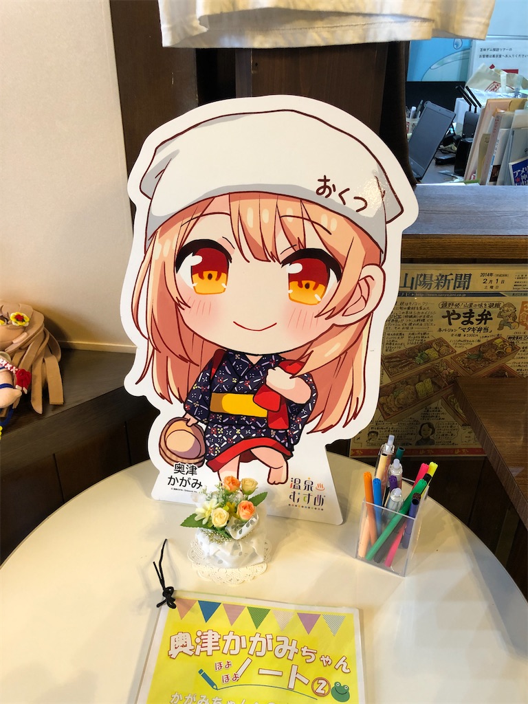 f:id:Shinjuku_3chome:20211112085606j:image