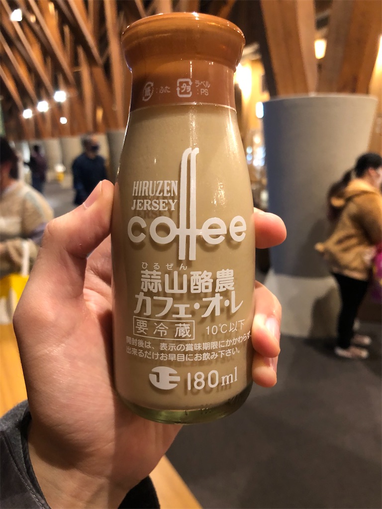 f:id:Shinjuku_3chome:20211112122806j:image
