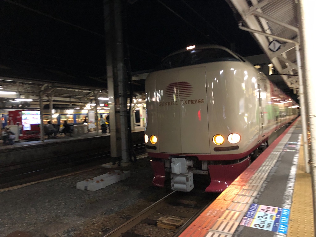 f:id:Shinjuku_3chome:20211112161034j:image
