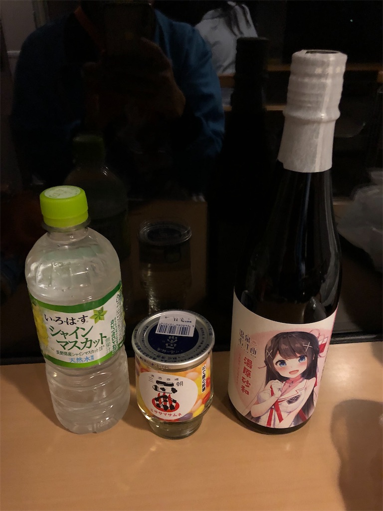 f:id:Shinjuku_3chome:20211112174631j:image