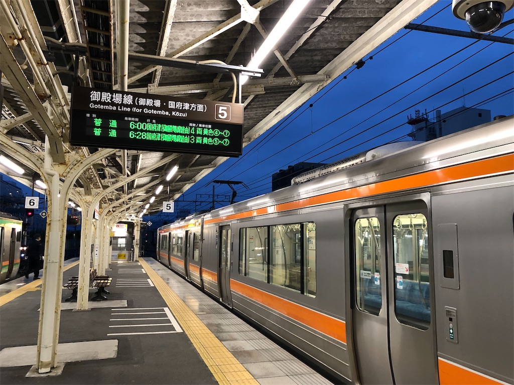 f:id:Shinjuku_3chome:20211112191915j:image