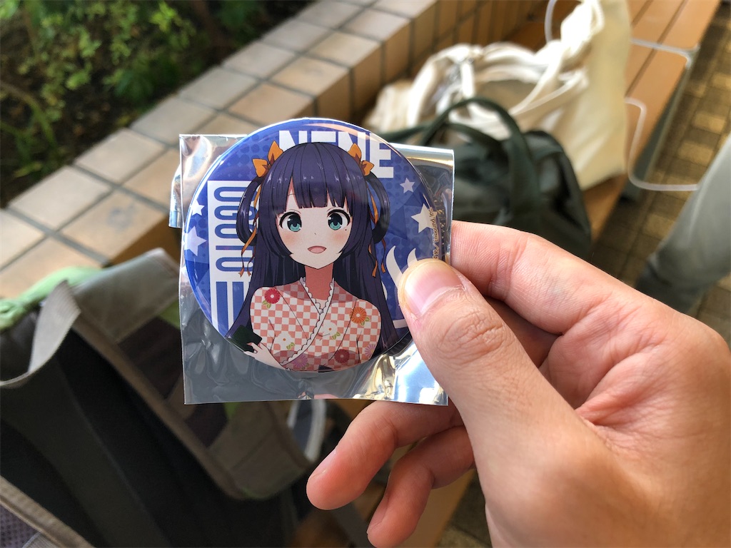 f:id:Shinjuku_3chome:20211115002600j:image