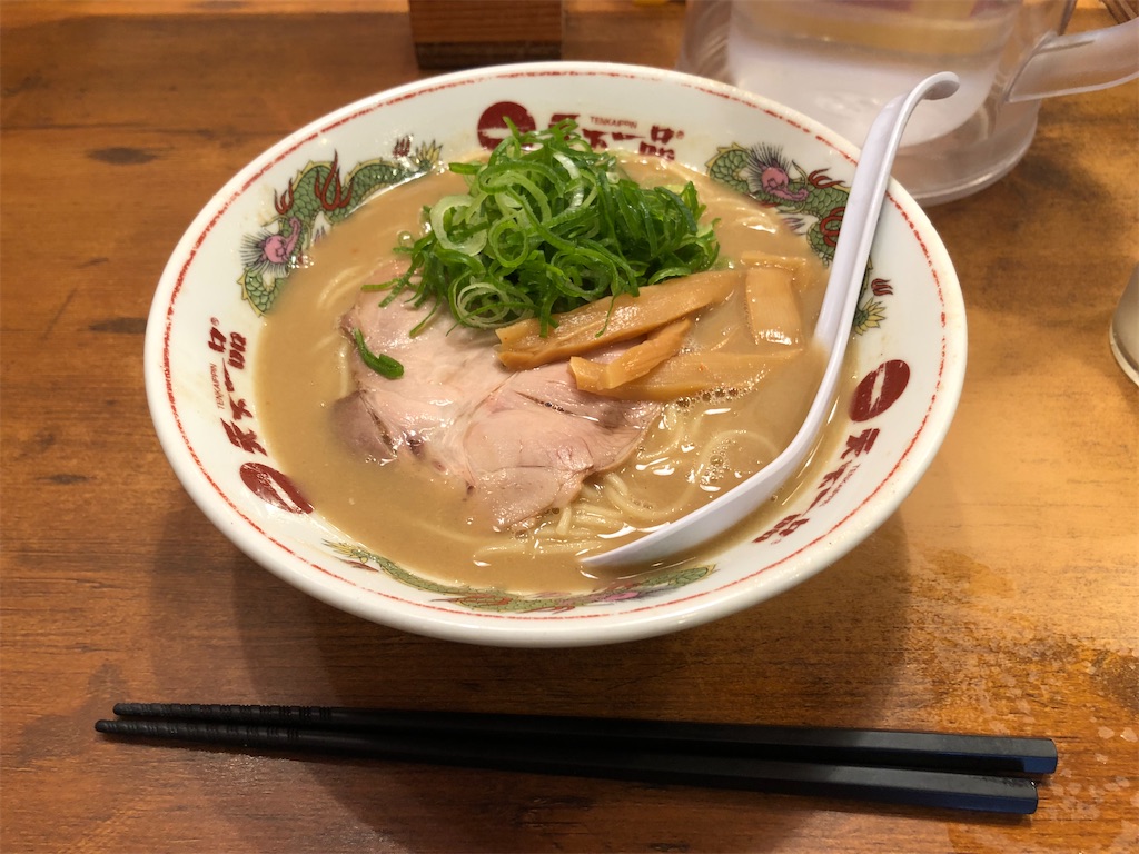 f:id:Shinjuku_3chome:20211115004132j:image