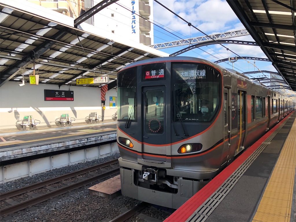 f:id:Shinjuku_3chome:20211116020530j:image