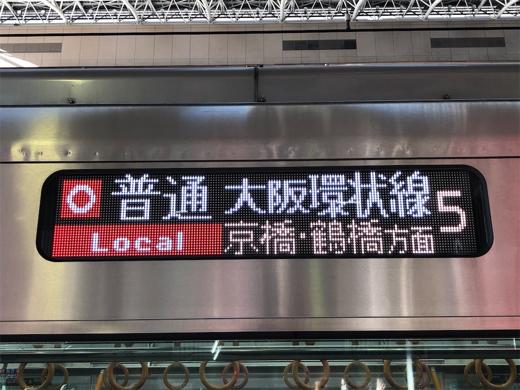 f:id:Shinjuku_3chome:20211116020549j:image