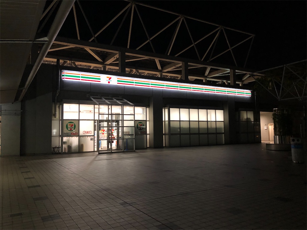 f:id:Shinjuku_3chome:20211117064128j:image
