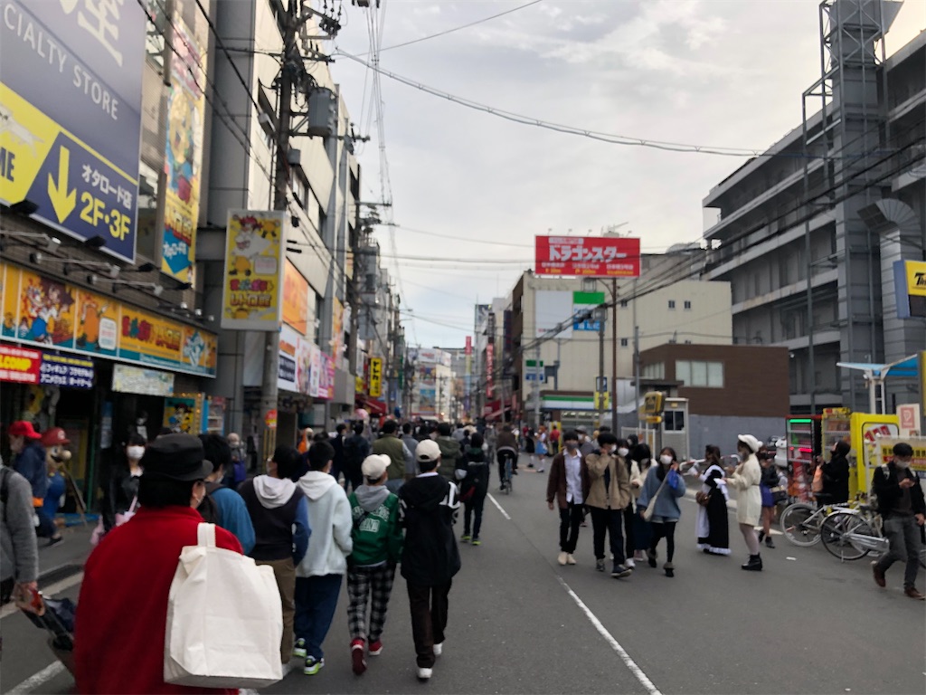 f:id:Shinjuku_3chome:20211124005803j:image