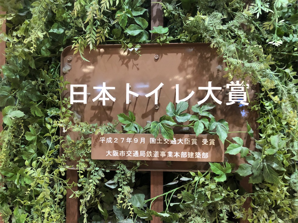 f:id:Shinjuku_3chome:20211125013258j:image