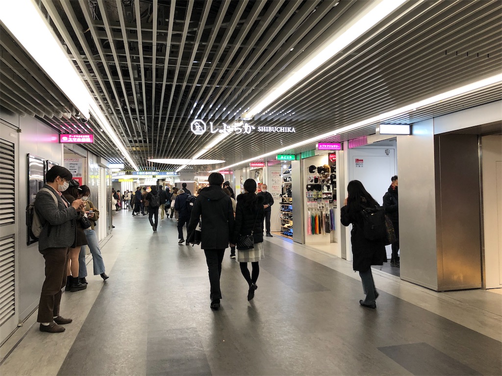 f:id:Shinjuku_3chome:20211128180755j:image
