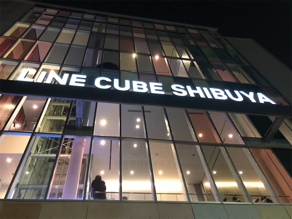 f:id:Shinjuku_3chome:20211128184150j:image