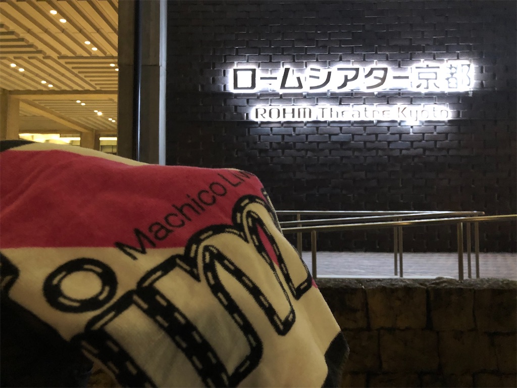 f:id:Shinjuku_3chome:20211214081303j:image