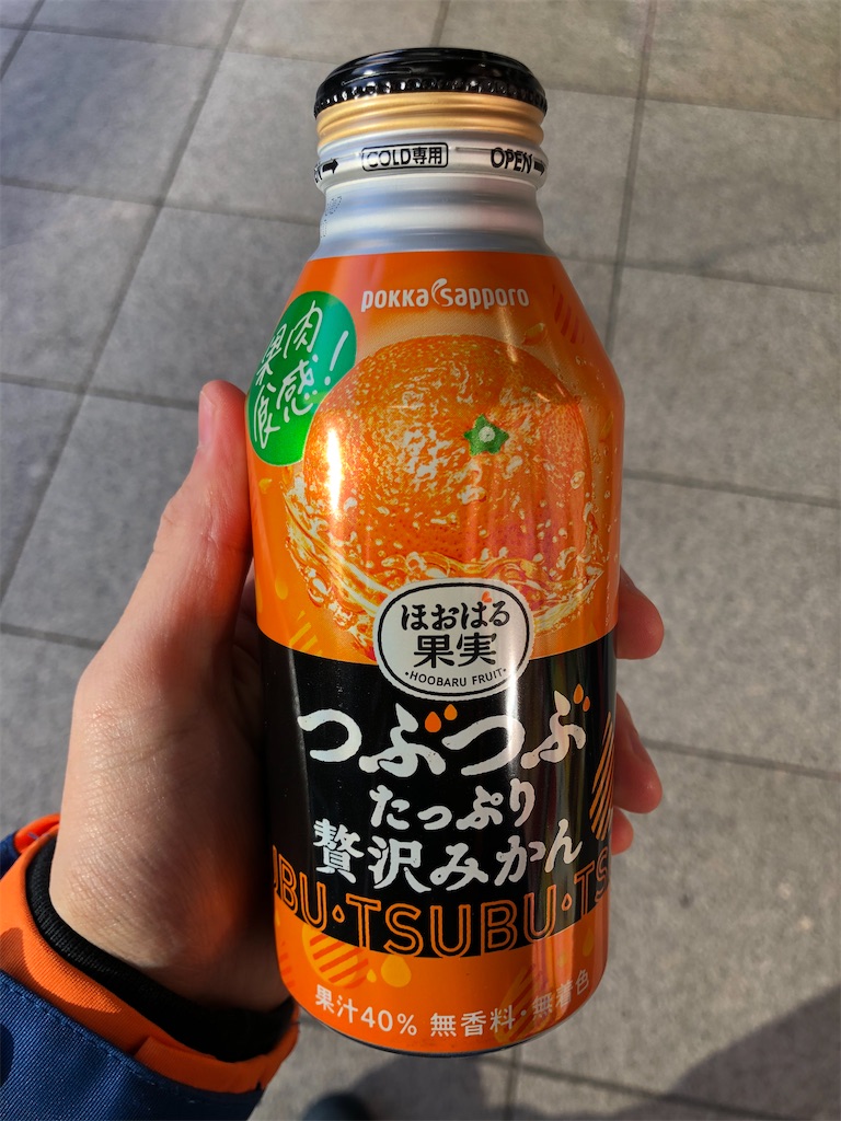 f:id:Shinjuku_3chome:20211220081941j:image f:id:Shinjuku_3chome:20211220081941j:image