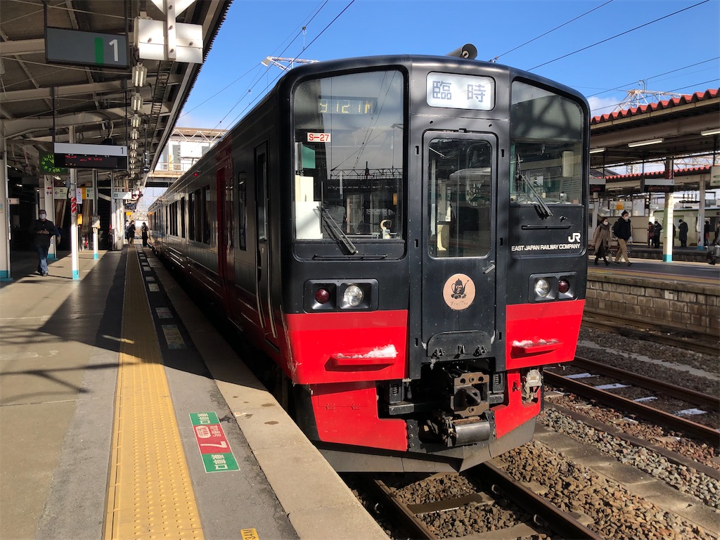 f:id:Shinjuku_3chome:20211220161621j:image f:id:Shinjuku_3chome:20211220161621j:image