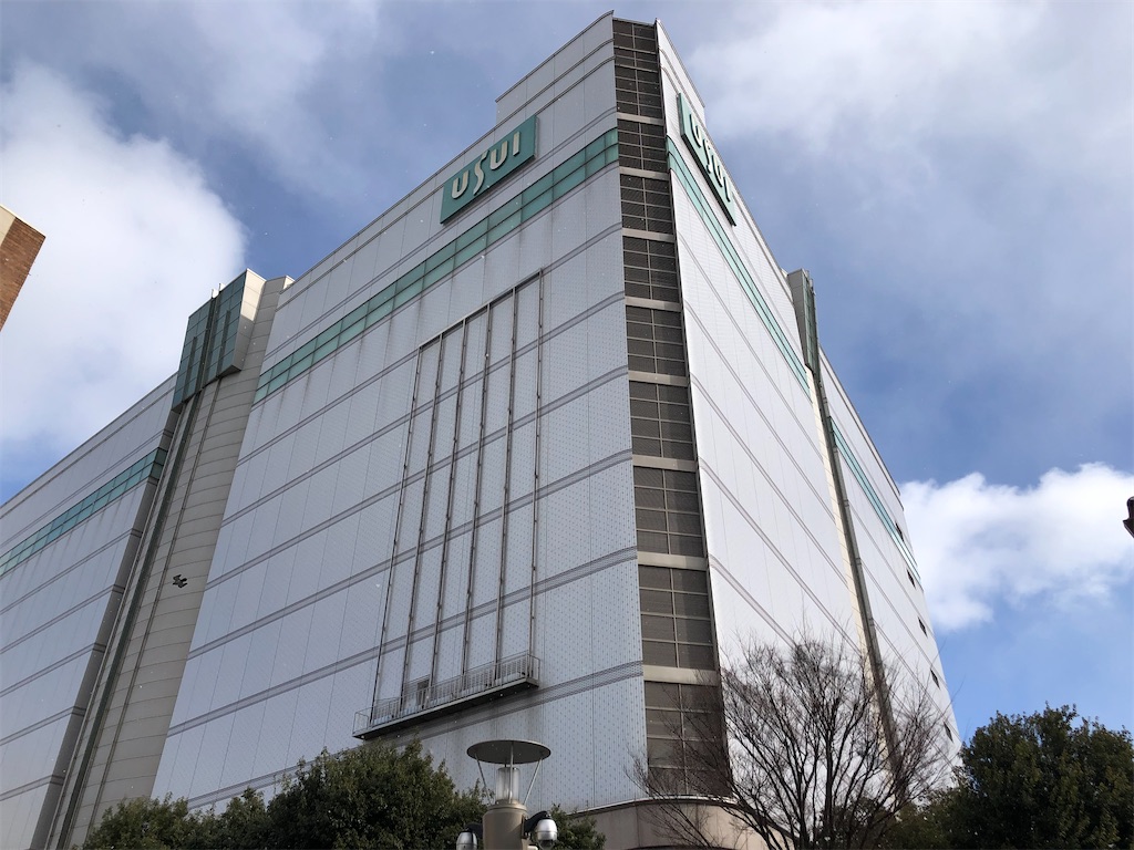 f:id:Shinjuku_3chome:20211220163923j:image f:id:Shinjuku_3chome:20211220163923j:image
