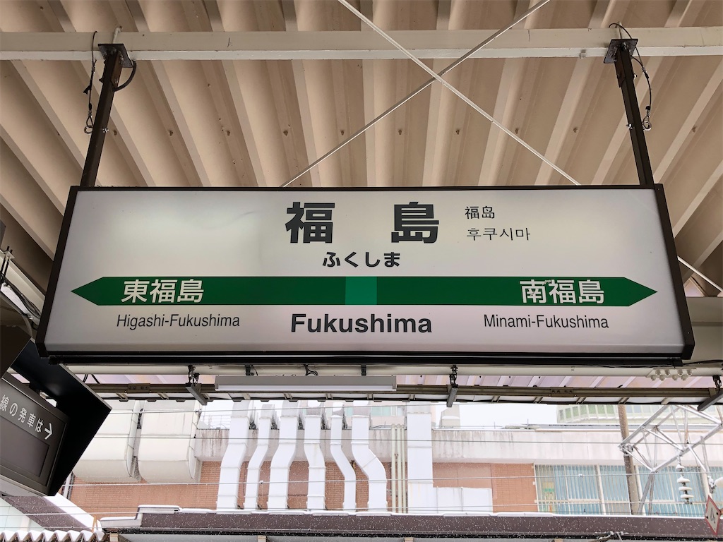 f:id:Shinjuku_3chome:20211220171040j:image f:id:Shinjuku_3chome:20211220171040j:image