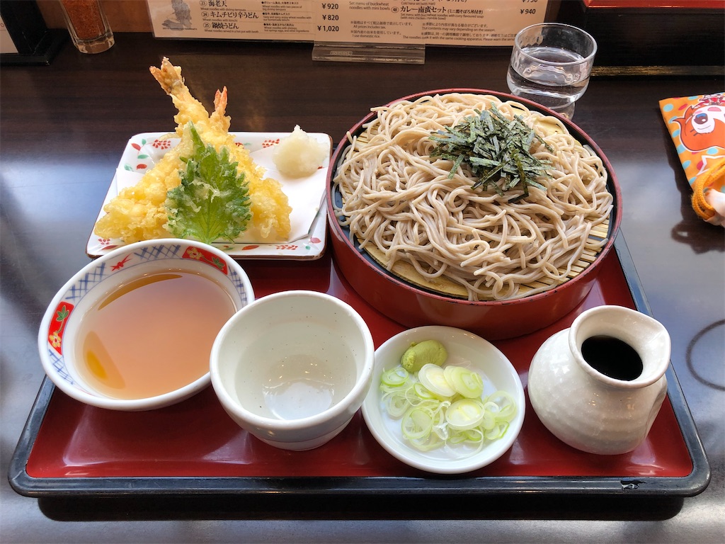 f:id:Shinjuku_3chome:20211221000319j:image f:id:Shinjuku_3chome:20211221000319j:image