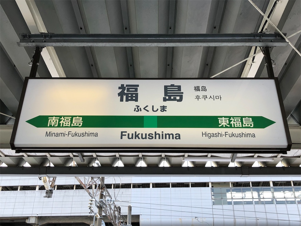 f:id:Shinjuku_3chome:20211221001217j:image f:id:Shinjuku_3chome:20211221001217j:image