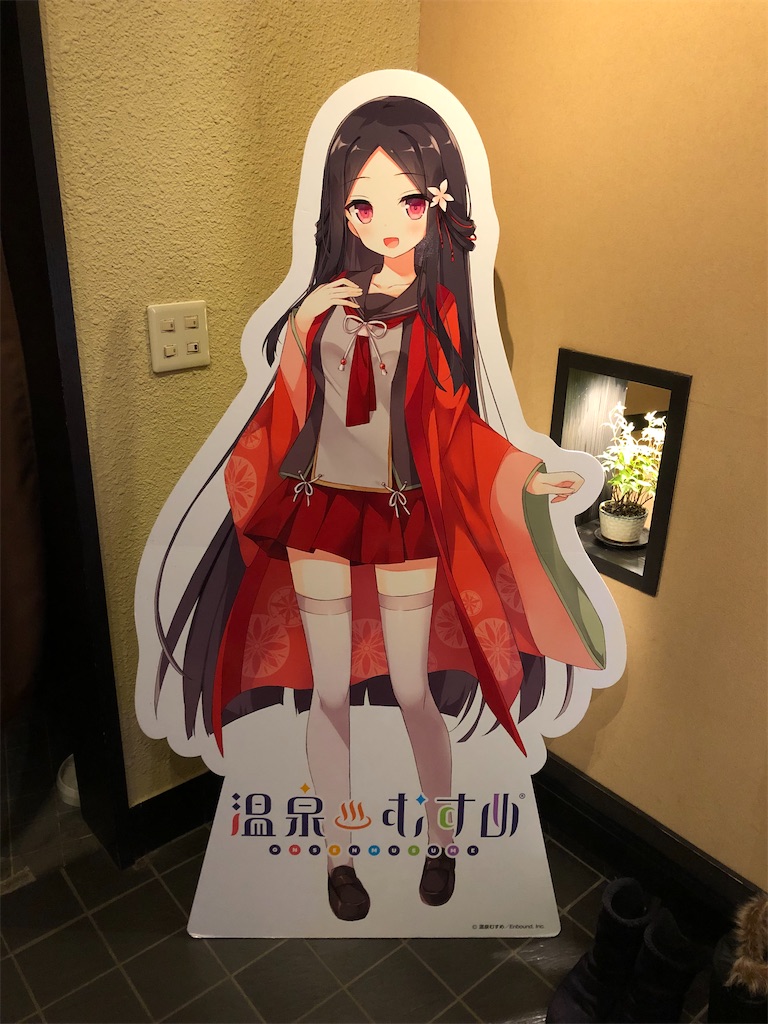 f:id:Shinjuku_3chome:20211221190134j:image f:id:Shinjuku_3chome:20211221190134j:image