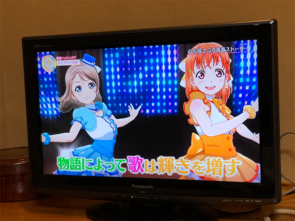 f:id:Shinjuku_3chome:20211222002834j:image f:id:Shinjuku_3chome:20211222002834j:image
