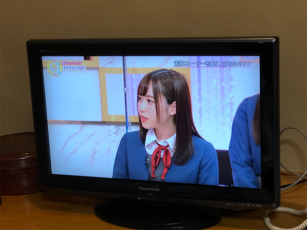 f:id:Shinjuku_3chome:20211222003048j:image f:id:Shinjuku_3chome:20211222003048j:image