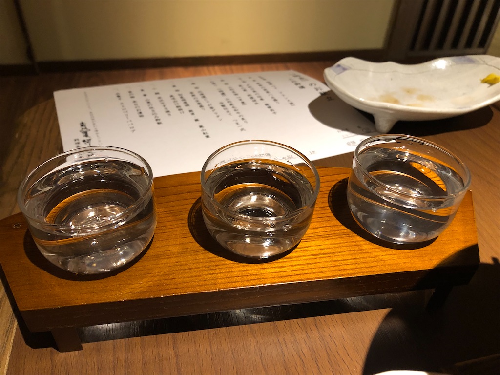 f:id:Shinjuku_3chome:20211222113607j:image f:id:Shinjuku_3chome:20211222113607j:image