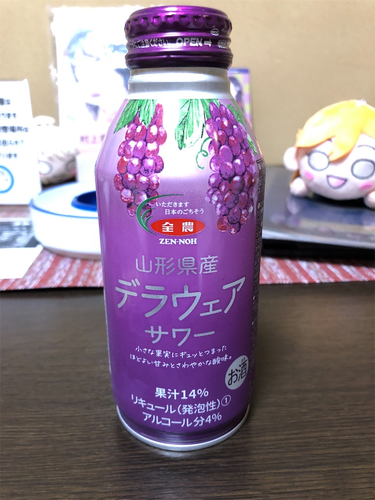 f:id:Shinjuku_3chome:20211222123554j:image f:id:Shinjuku_3chome:20211222123554j:image