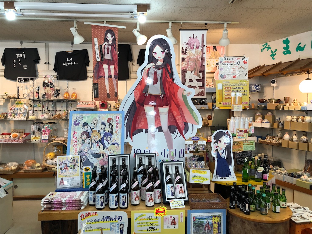 f:id:Shinjuku_3chome:20211223073621j:image f:id:Shinjuku_3chome:20211223073621j:image