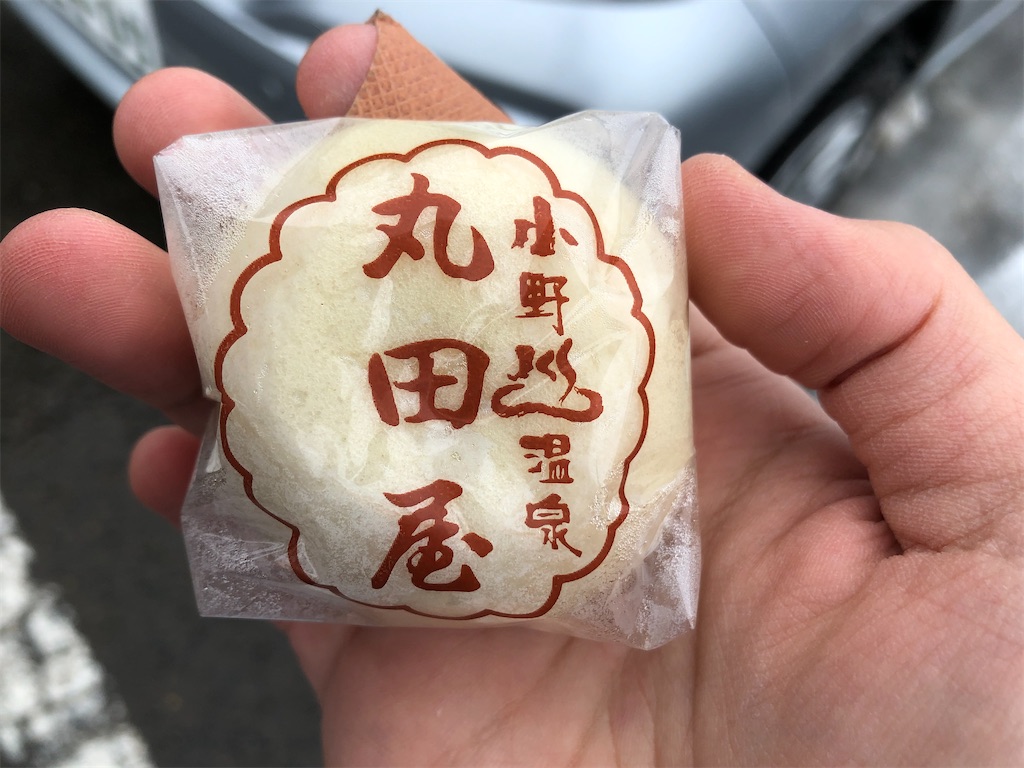 f:id:Shinjuku_3chome:20211223075446j:image f:id:Shinjuku_3chome:20211223075446j:image