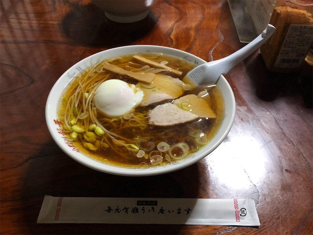 f:id:Shinjuku_3chome:20211224170802j:image f:id:Shinjuku_3chome:20211224170802j:image