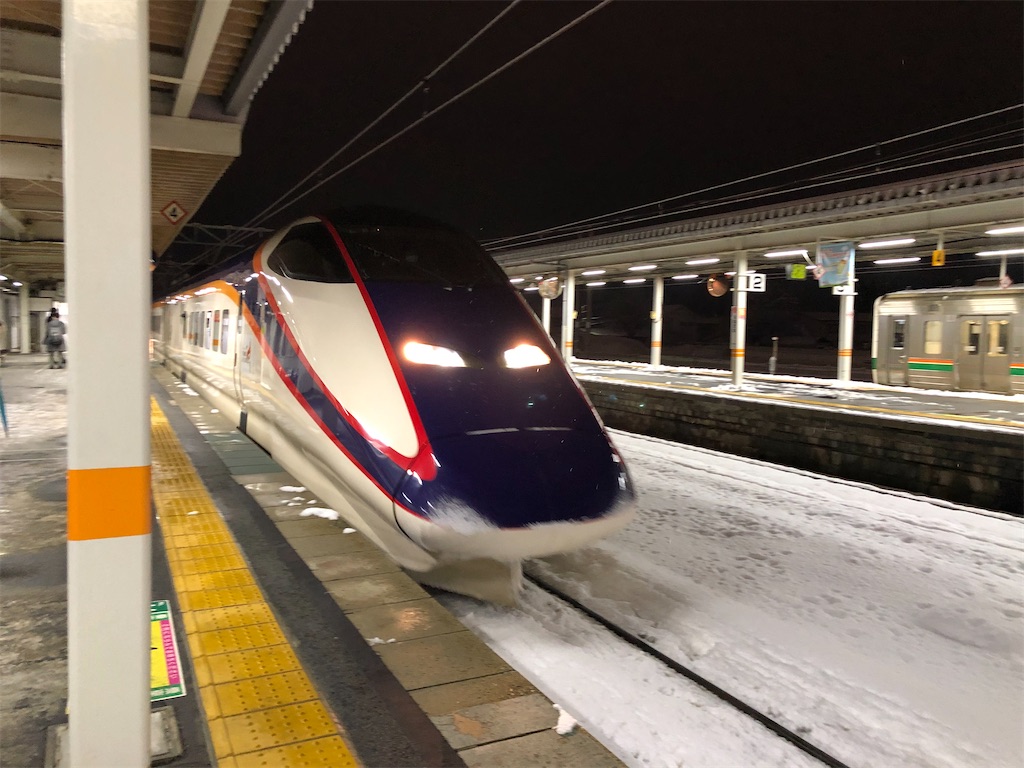f:id:Shinjuku_3chome:20211225005059j:image f:id:Shinjuku_3chome:20211225005059j:image