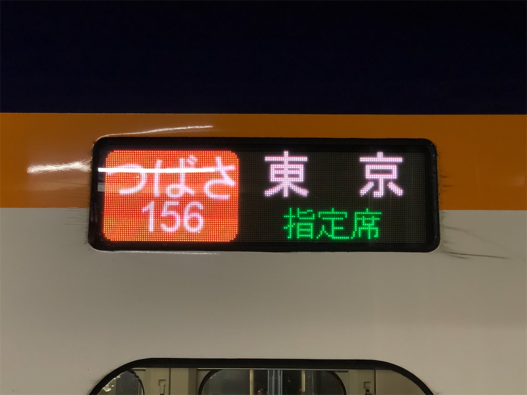 f:id:Shinjuku_3chome:20211225005103j:image f:id:Shinjuku_3chome:20211225005103j:image