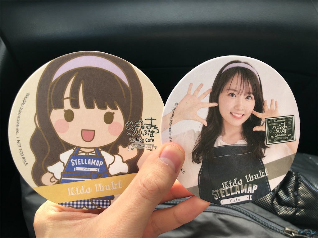 f:id:Shinjuku_3chome:20211228003522j:image
