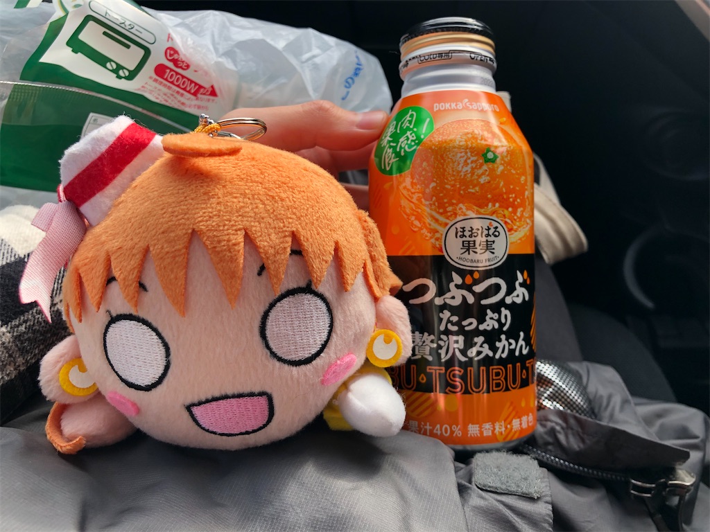 f:id:Shinjuku_3chome:20211228004654j:image
